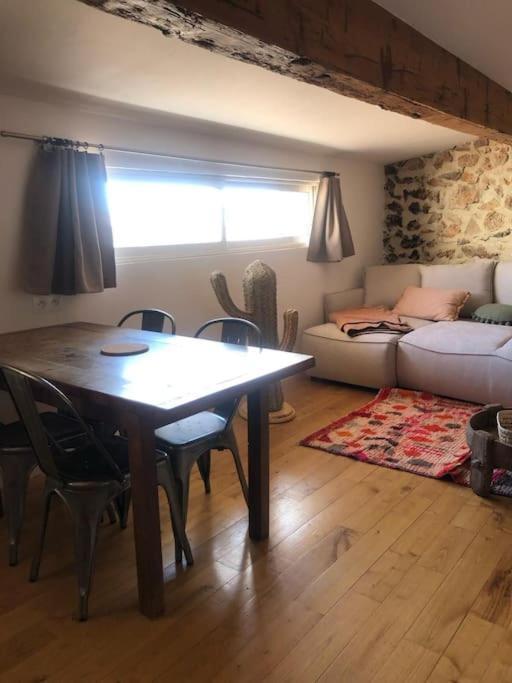 Le Loft Cosy - Centre - Cadre Royal * Sete
